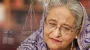 শেখ হাসিনার পদত্যাগপত্র নিয়ে ফ্যাক্টচেক