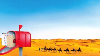 মুসলিম সভ্যতায় ডাকব্যবস্থার সূচনা ও বিকাশ