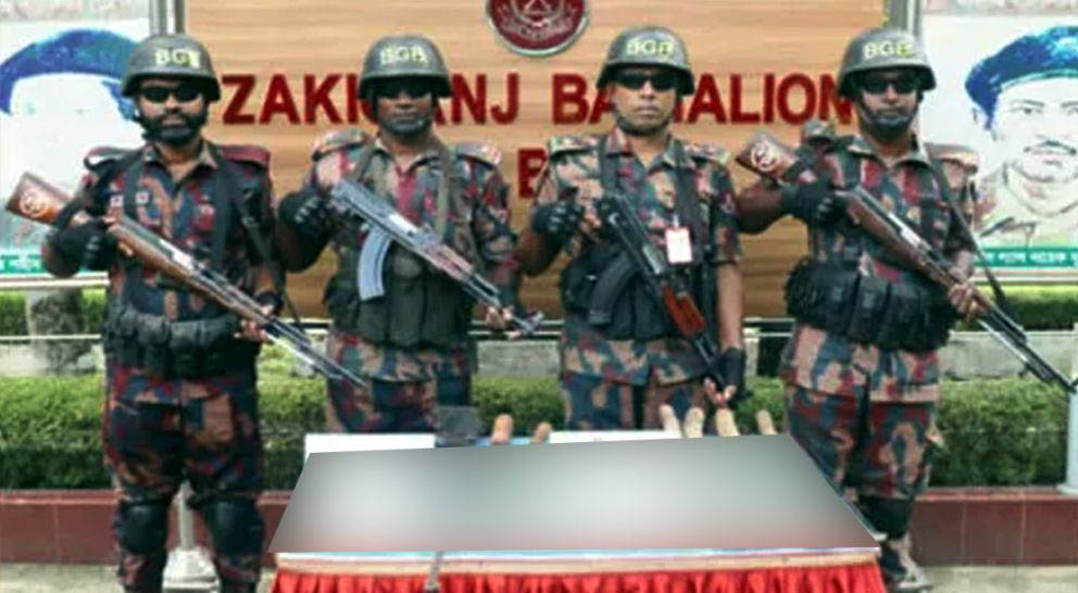 সিলেটে অ*স্ত্র*সহ ১৬ লাখ টাকার চো রা ই প ণ্য ধ র লো বিজিবি