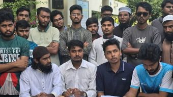 শাকসু নির্বাচন নিয়ে শাবিপ্রবিতে সংবাদ সম্মেলন