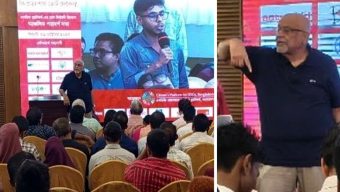 দেশে  ‘চামচা পুঁজিবাদী’ অর্থনীতি প্রতিষ্ঠিত হয়েছে  : সিলেটে ড. দেবপ্রিয়