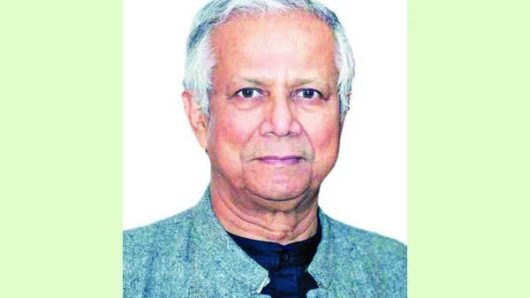 বিশ্ব তাকিয়ে আছে ড. ইউনূসের দিকে