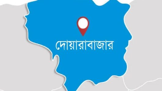 দোয়ারাবাজারে ই য়া বা সহ গ্রাম চৌকিদারের স্ত্রী আ ট ক