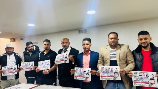 জাতীয়তাবাদী ঐক্য ফোরাম ফ্রান্স, বিশ্বনাথ উপজেলা শাখার আলোচনা সভা ও দোয়া অনুষ্ঠিত