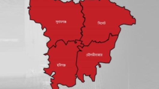 সিলেটে যে ভাইরাস ছড়াচ্ছে আ ত ঙ্ক