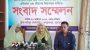 জগন্নাথপুরে যুবলীগ নেতার বিরুদ্ধে জমি দখলের অভিযোগ