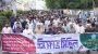 নোয়াখালীতে মসজিদে সন্ত্রাসী হামলার প্রতিবাদে সিলেটে শিবিরের বিক্ষোভ