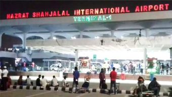 শাহজালাল বিমানবন্দরে ফ্লাইট চলাচল শুরু