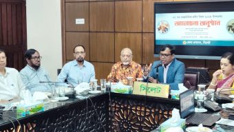 ৩৫ তম আন্তর্জাতিক প্রবীণ দিবস উপলক্ষ্যে আলোচনা সভা প্রবীণদের জীবনের অর্জন, অভিজ্ঞতা ও ত্যাগ