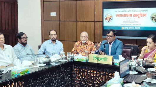 ৩৫ তম আন্তর্জাতিক প্রবীণ দিবস উপলক্ষ্যে আলোচনা সভা প্রবীণদের জীবনের অর্জন, অভিজ্ঞতা ও ত্যাগ