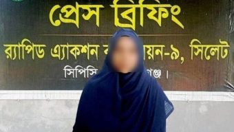 ছাতকে স্বামীকে খু ন করে ব স্তা ব ন্দি করে খালে ফেলে রাখে স্ত্রী