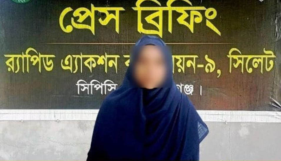 ছাতকে স্বামীকে খু ন করে ব স্তা ব ন্দি করে খালে ফেলে রাখে স্ত্রী
