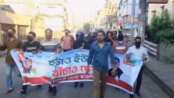 সিলেটে নি ষি দ্ধ সংগঠন ছাত্রলীগের ঝ টি কা মিছিল