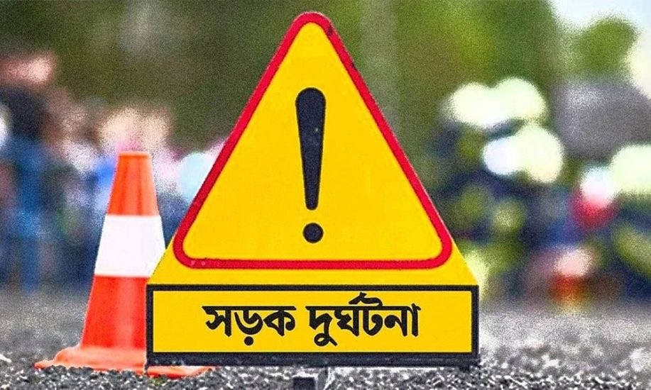জৈন্তাপুরে অটোরিকশা থেকে প ড়ে প্রা ণ গেল হারুনের