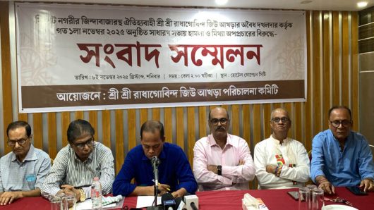সিলেটে আখড়া পরিচালনা কমিটির সভায় হা ম লা,হা ম লা কা রী রাহুল ও তার ভাই শান্তকে গ্রে প্তা র না করায় নি রা প ত্তা হী ন তা য় ভু গ ছে ন নেতৃবৃন্দ