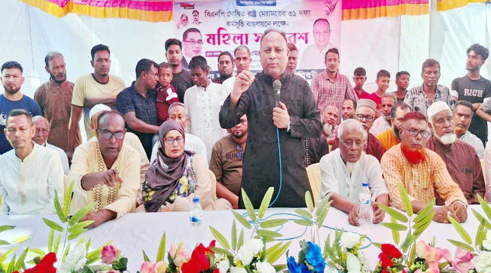 আগামীর বাংলাদেশ বিনির্মানে আমরা সবাই ঐক্যবদ্ধ আছি: অ্যাড. এমরান চৌধুরী