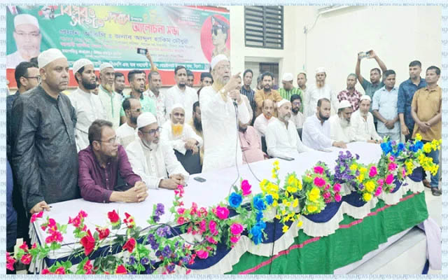 সিলেট-৪ আসনে আরিফুল হকের মনোনয়ন ঘিরে স্থানীয় বিএনপিতে বি দ্রো হে র সুর !