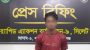 মসজিদে নামাজরত অবস্থায় ছু রি কা ঘা ত করে খু ন : অভিযুক্ত আ ট ক