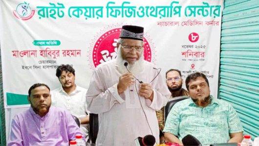 হালাল ব্যবসা ইহকালিন সাফল্য ও পরকালিন মুক্তির পথ প্রশ্বস্ত করে: মাওলানা হাবিবুর