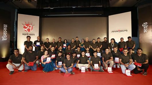 প্রথম আলোর ২৭তম প্রতিষ্ঠাবার্ষিকীতে সেরা কর্মী যাঁরা