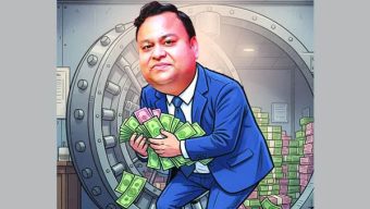 ব্যাংক কর্মকর্তা থেকে ব্যাংক লুটেরা