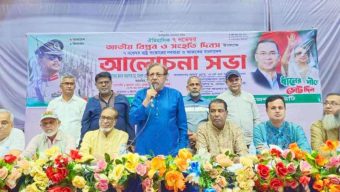 শহীদ জিয়া বাংলাদেশের ইতিহাসে এক ক্ষণজন্মা রাষ্ট্রনায়ক: ডা. পাভেল