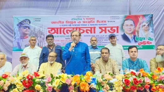 শহীদ জিয়া বাংলাদেশের ইতিহাসে এক ক্ষণজন্মা রাষ্ট্রনায়ক: ডা. পাভেল