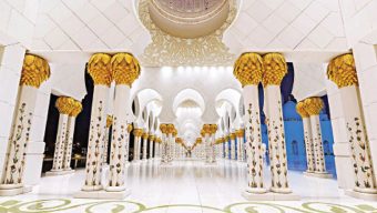 ইসলামে ধর্মীয় সহাবস্থানের দৃষ্টান্ত ও নীতিমালা