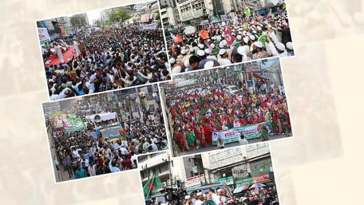 আলোচনা ছেড়ে দলগুলো রাজপথে, নভেম্বর কি উ ত্ত প্ত হতে যাচ্ছে !