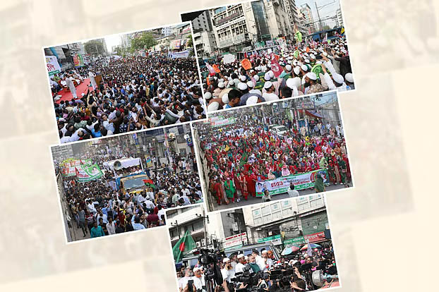 আলোচনা ছেড়ে দলগুলো রাজপথে, নভেম্বর কি উ ত্ত প্ত হতে যাচ্ছে !