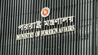 রাজনাথ সিংয়ের মন্তব্য ‘কূটনৈতিক সৌজন্যের পরিপন্থী’: ঢাকা