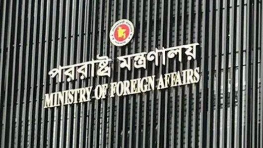 রাজনাথ সিংয়ের মন্তব্য ‘কূটনৈতিক সৌজন্যের পরিপন্থী’: ঢাকা