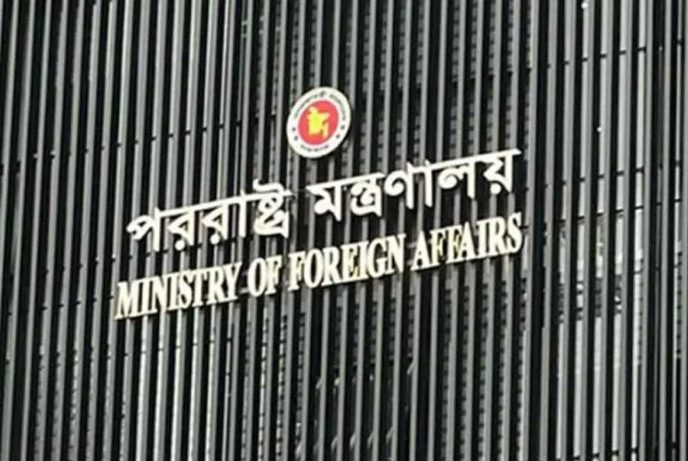 রাজনাথ সিংয়ের মন্তব্য ‘কূটনৈতিক সৌজন্যের পরিপন্থী’: ঢাকা