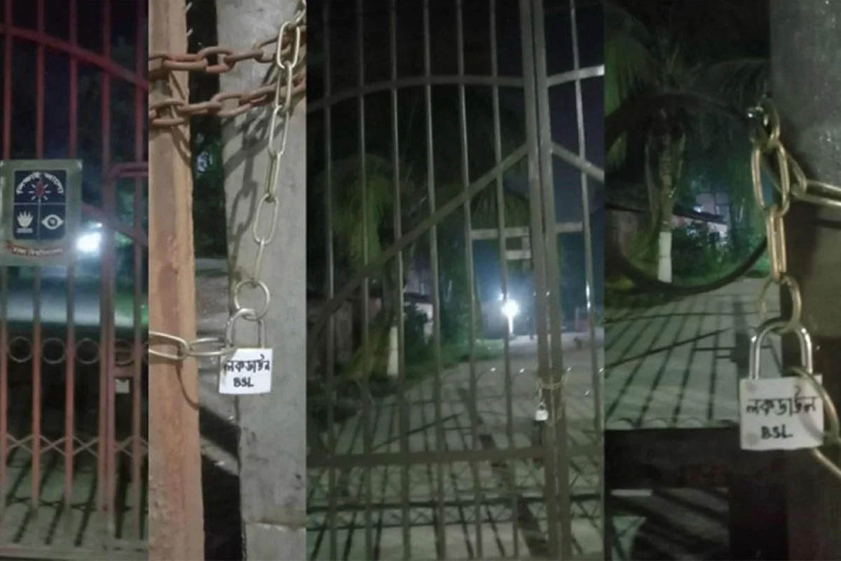 মধ্যরাতে ঢাবির পাঁচ ভবনের ফটকে তালা দিল নি ষি দ্ধ ছাত্রলীগ