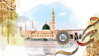 মহানবী (সা.) যেভাবে মানবজাতির জন্য রহমতস্বরূপ