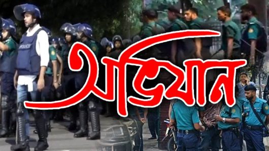 সিলেটজুড়ে ধ*র-পাকড়, উ*দ্বেগ উ ৎ ক ন্ঠা