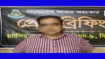 র‌্যাবের কব্জায় রুবেল, কারণ….