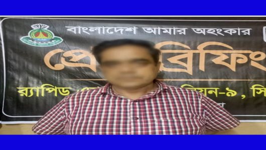 র‌্যাবের কব্জায় রুবেল, কারণ….