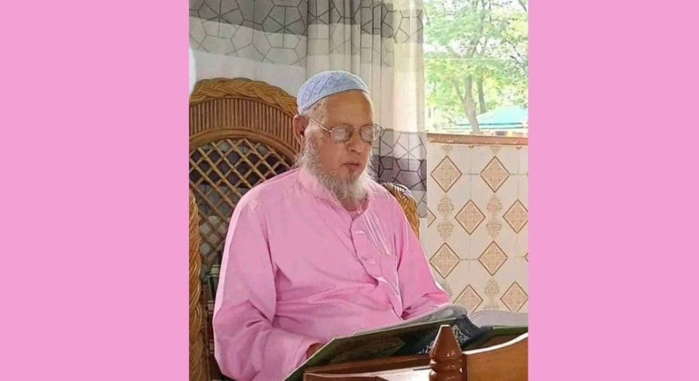 সিলেটের আলেম শায়খুল হাদিস মাহমুদুল হাছান আর নেই