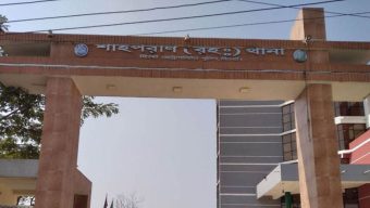 যাদের নাম জানিয়েছেন সিলেটের ফাহিম