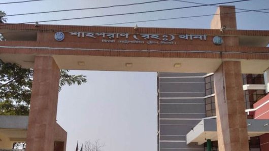 যাদের নাম জানিয়েছেন সিলেটের ফাহিম