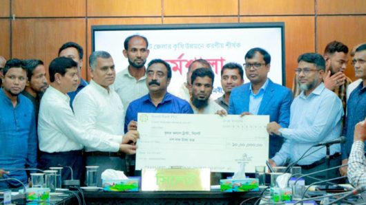 সিলেটে কৃষি উন্নয়নে করণীয় শীর্ষক কর্মশালা