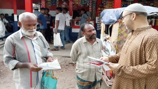 ৩১ দফা বাংলাদেশের মানুষের মুক্তির রূপরেখা: অ্যাডভোকেট জামান