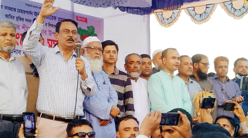 ধানের শীষ প্রতিকের পক্ষে কাজ করতে আমি সকলের প্রতি আহবান জানাচ্ছি: কলিম উদ্দিন