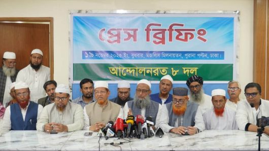 জামায়াতসহ আন্দোলনরত ৮ দলের বিভাগীয় সমাবেশের ঘোষণা