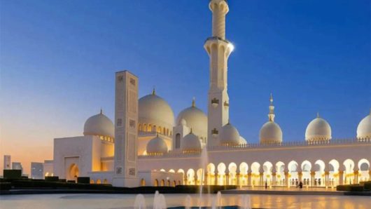 ইসলাম পাঁচটি ভিত্তির ওপর প্রতিষ্ঠিত