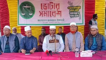 জামায়াতের বিরুদ্ধে জান্নাতের টিকিট বিক্রির অভিযোগ ডাহা মিথ্যা: গোলাম পরওয়ার