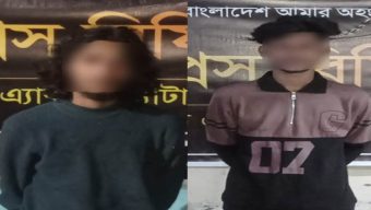মৌলভীবাজারের সালমান ও তুহিন,ছি ন তা ই মা ম লা য় তাদের গ্রে প্তা র করেছে র‌্যাব-৯