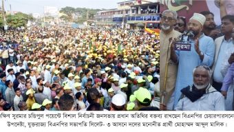 জনগণ বিএনপি মনোনীত প্রার্থীর পাশে রয়েছে: আব্দুল মালিক