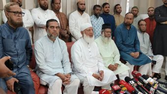 নির্বাচনী সমঝোতা করবে জামায়াত : ডা. শফিকুর রহমান